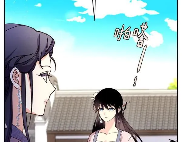 第195话 突出重围55