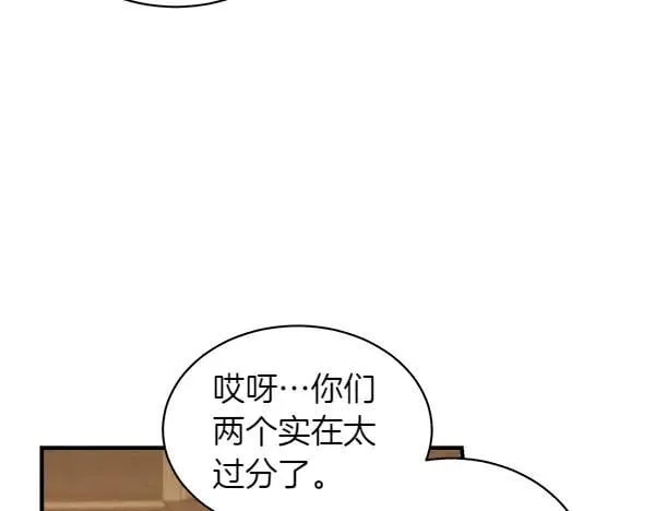 第194话 突出重围23