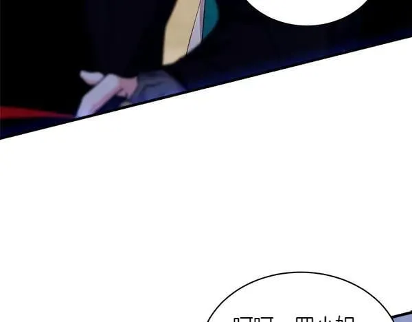 第200话 分组对决135