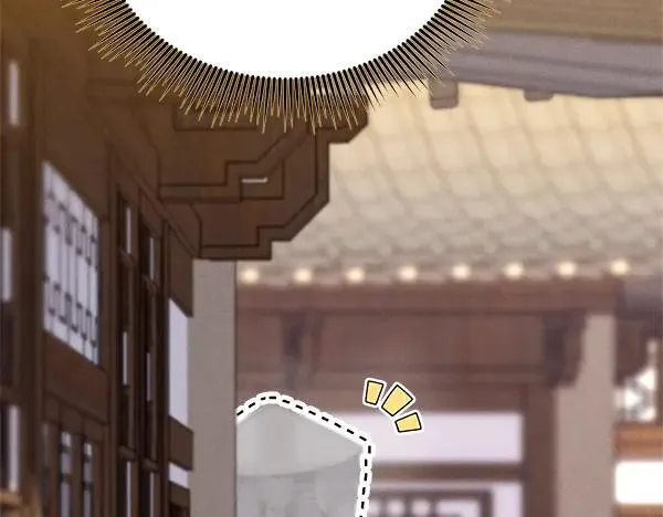 第195话 突出重围141