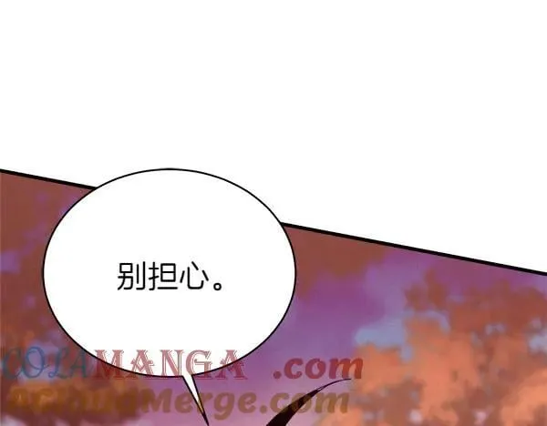 第197话 线索164