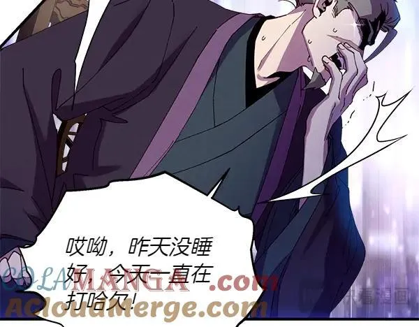 第199话 候补人员52