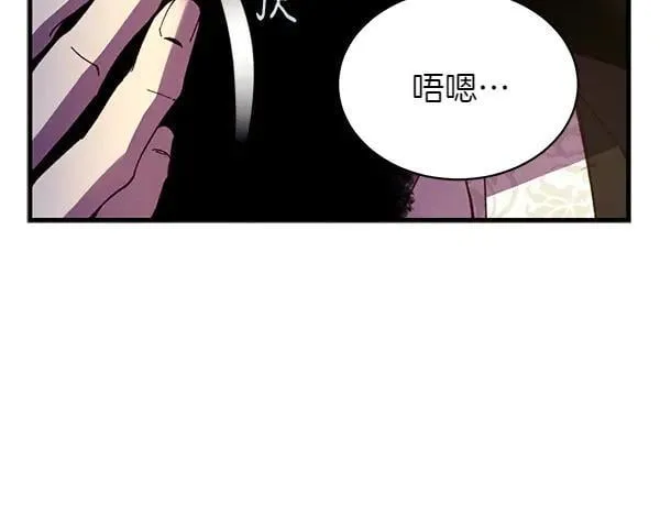 第200话 分组对决126