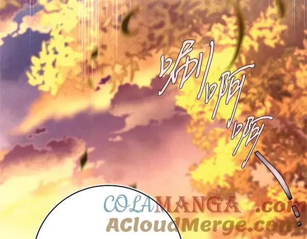第197话 线索56