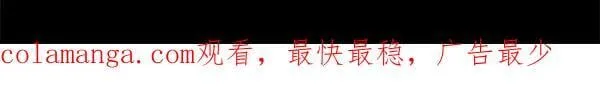 第197话 线索227