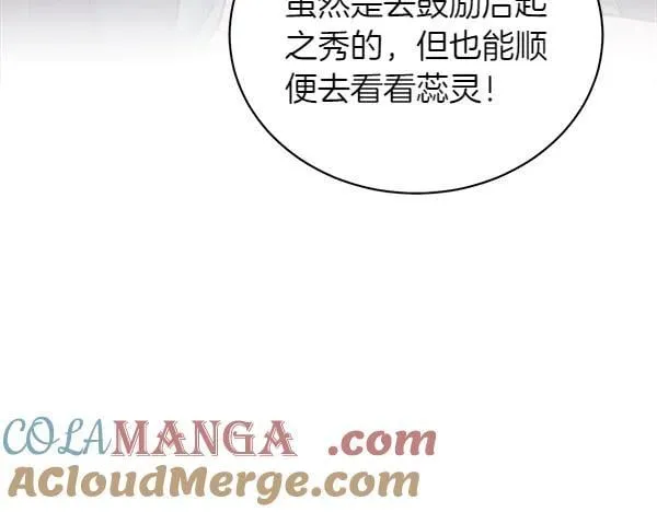 第198话 不信128