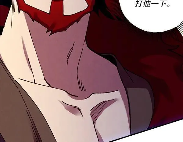 第199话 候补人员23