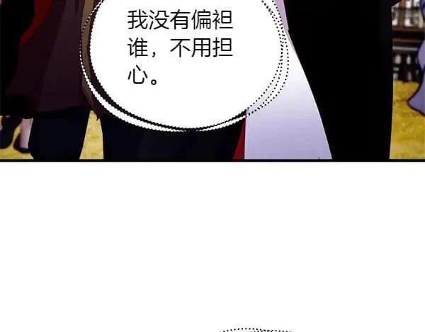 第194话 突出重围147