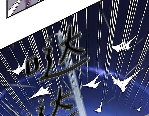 第194话 突出重围163