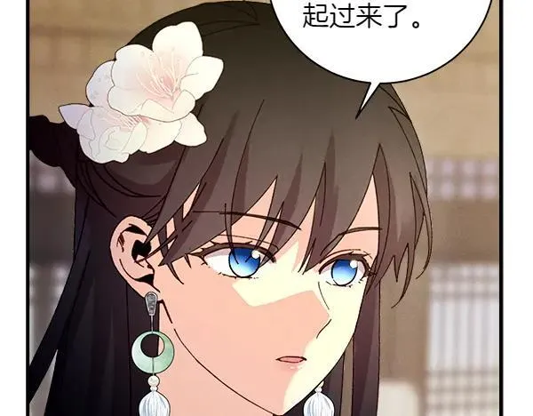 第199话 候补人员198