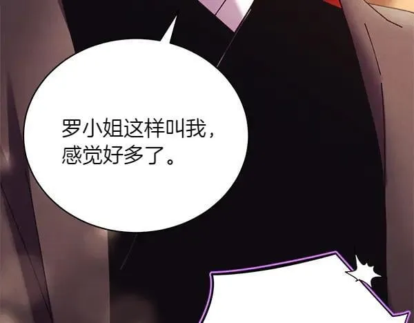第199话 候补人员226