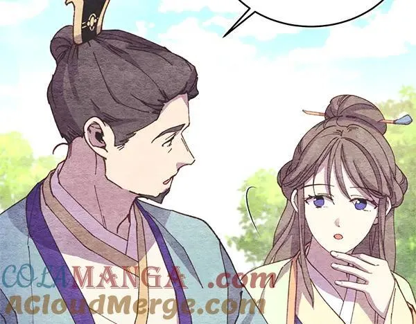 第196话 儿时的仇怨108