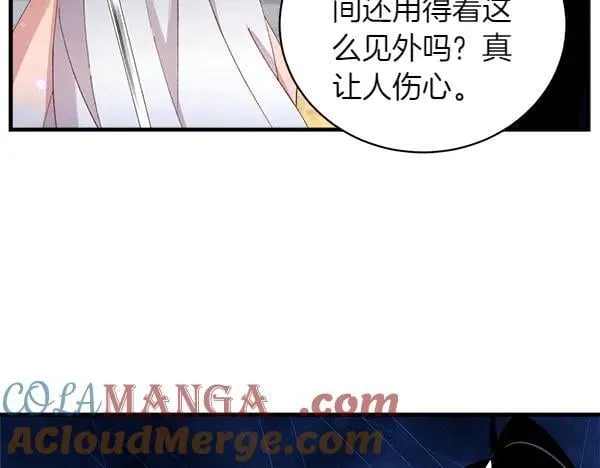 第194话 突出重围188