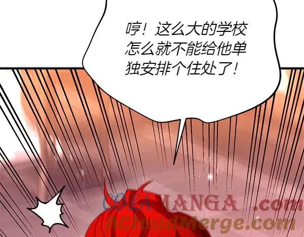 第198话 不信36