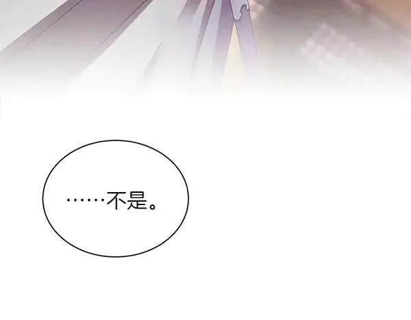 第199话 候补人员218