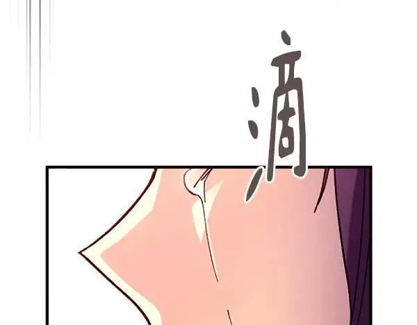 第195话 突出重围218