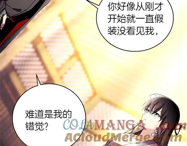 第199话 候补人员216