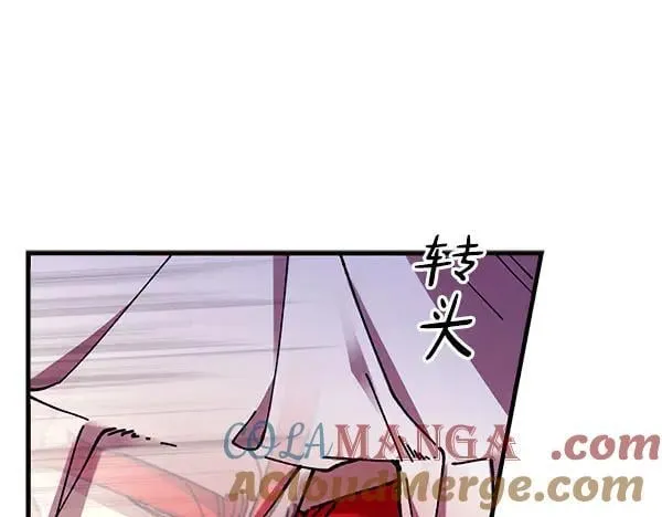 第194话 突出重围140