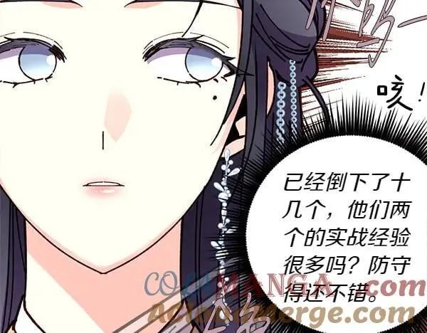 第194话 突出重围168