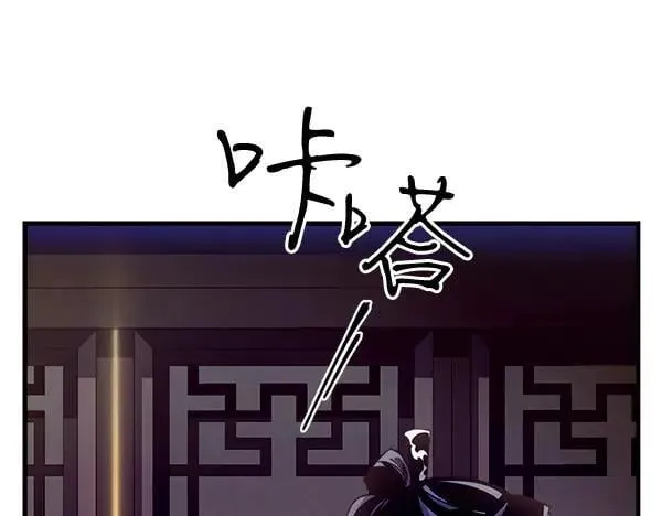 第200话 分组对决25