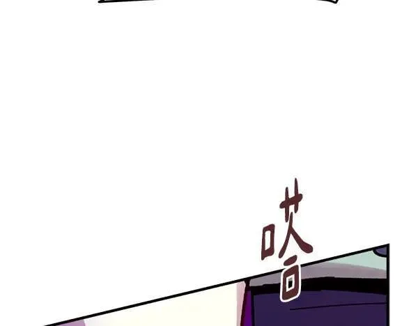 第196话 儿时的仇怨158