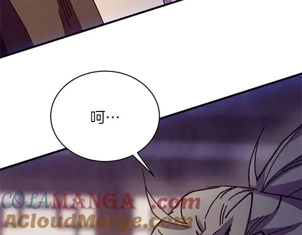 第199话 候补人员24