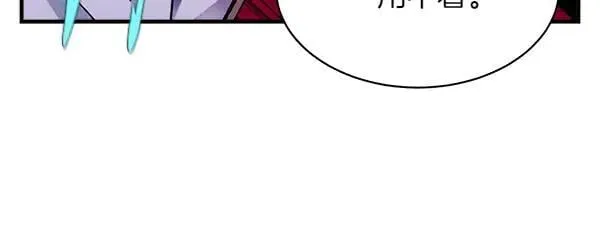 第195话 突出重围87