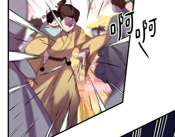 第194话 突出重围162