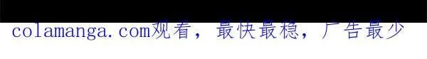 第195话 突出重围237