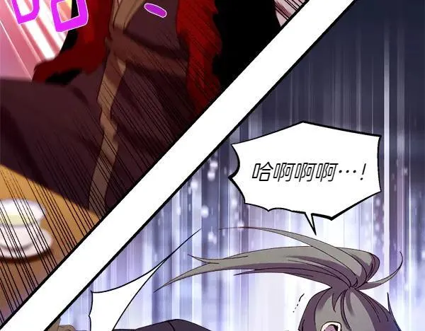 第199话 候补人员51