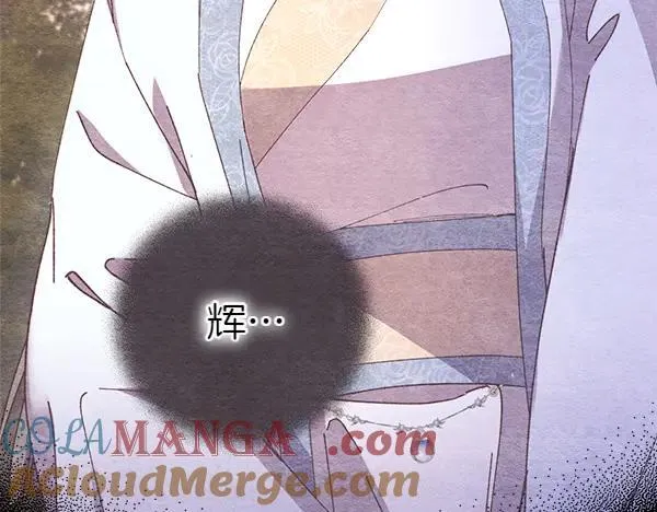 第194话 突出重围52