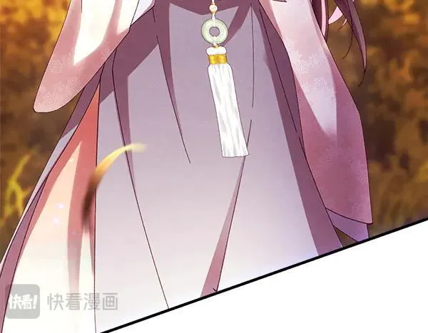第197话 线索61