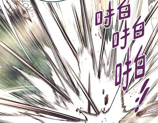 第196话 儿时的仇怨114