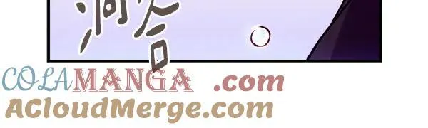 第195话 突出重围220