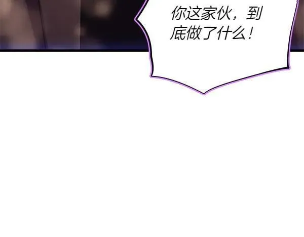 第199话 候补人员227