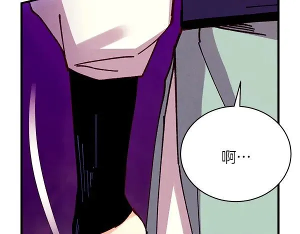 第196话 儿时的仇怨159