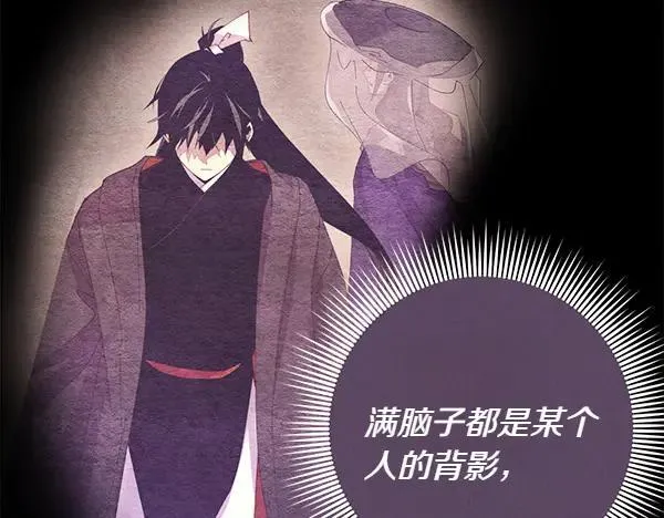 第195话 突出重围201