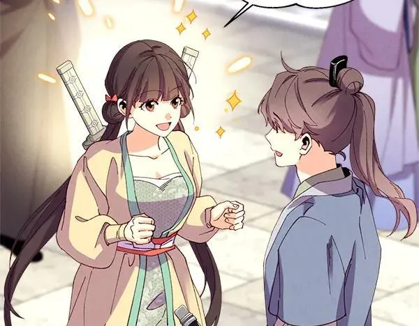 第199话 候补人员107