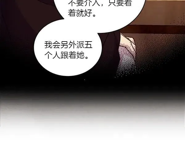 第194话 突出重围81