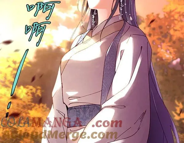第197话 线索52