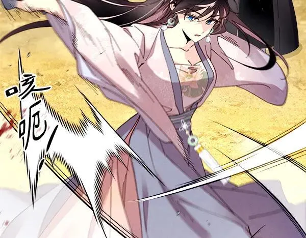 第195话 突出重围78