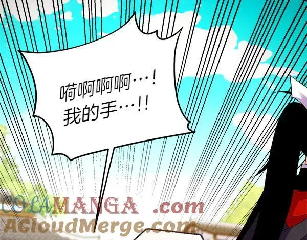 第194话 突出重围128