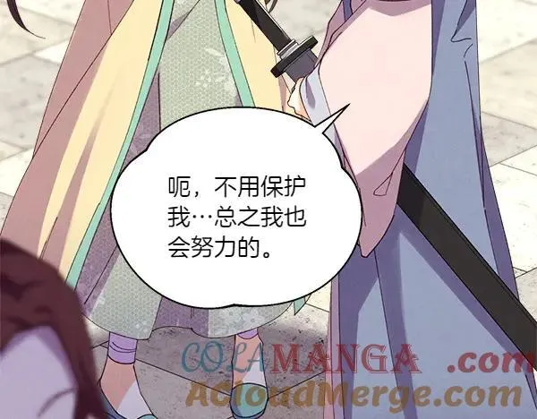 第199话 候补人员108