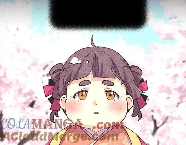第196话 儿时的仇怨76