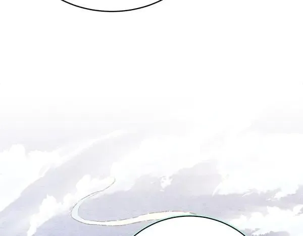 第196话 儿时的仇怨110