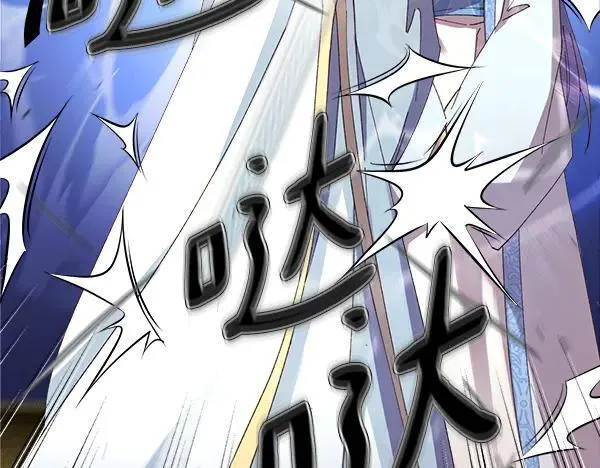 第194话 突出重围165