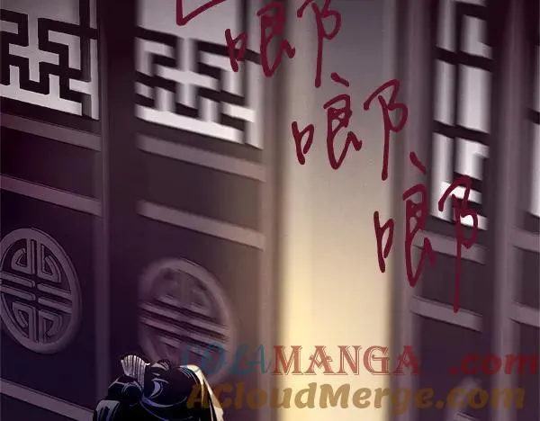 第200话 分组对决28