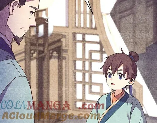 第196话 儿时的仇怨36