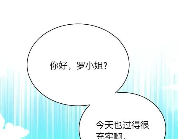 第194话 突出重围181