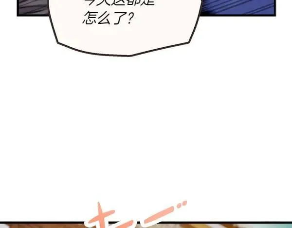 第194话 突出重围133